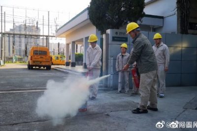 變電運維室組織開展主題為“關(guān)注消防，生命至上”的消防安全日活動