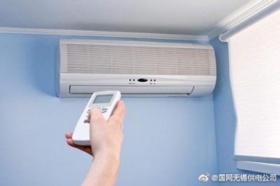 冬季用電量為啥這么高？合理省電有妙招