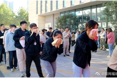 開展消防疏散、地震及防恐應(yīng)急演練