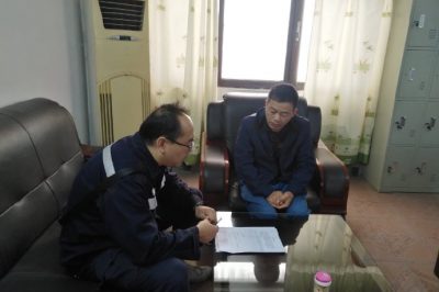 對(duì)轄區(qū)內(nèi)的企業(yè)客戶開(kāi)展工業(yè)節(jié)能診斷服務(wù)