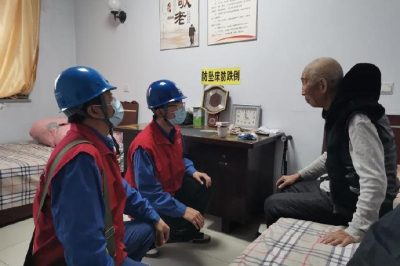 煤改電保供暖，扶弱助困走在先