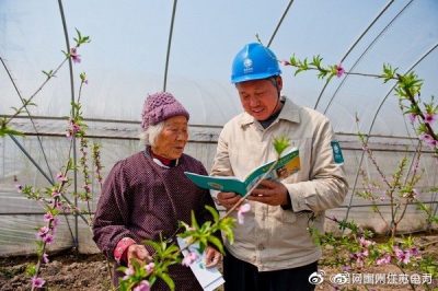 開展電力設(shè)施保護宣傳工作  普及科學(xué)用電常識