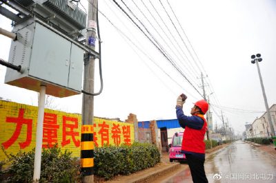 對(duì)配變臺(tái)區(qū)、供用線路、表尾接線等進(jìn)行精心排查