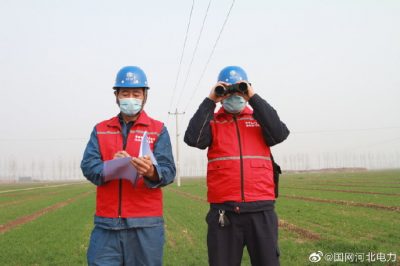 對(duì)10千伏尹西5926線路進(jìn)行巡視