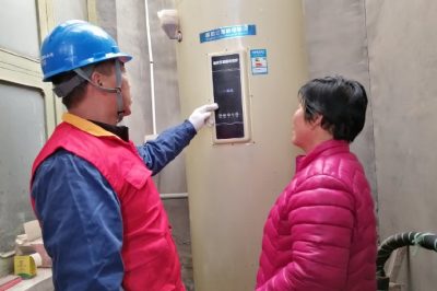 為用戶檢查進(jìn)戶線、漏電保護(hù)器、電采暖設(shè)備等用電設(shè)備