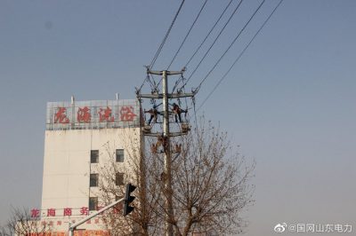 在10千伏旌旗一、二線37號(hào)塔處更換柱上開(kāi)關(guān)2臺(tái)