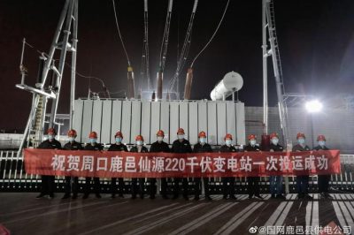 仙源、真源兩座220千伏變電站“七夕相會”